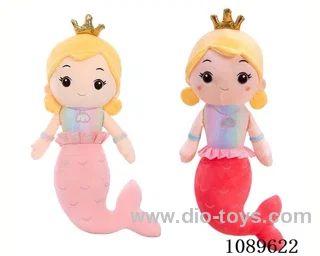 40CM mermaid throw pillow