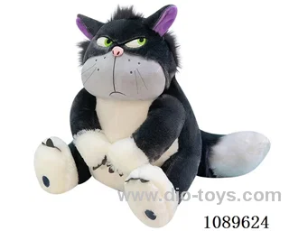 30CM Lucifer cat