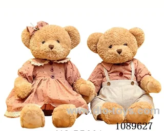 65CM wine red strawberry teddy bear