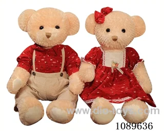 45CM red car teddy bear