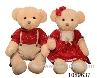 65CM red car teddy bear
