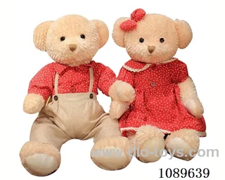 65CM red ring teddy bear