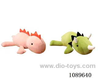 35CM dinosaur doll