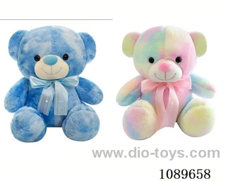 35CM rainbow Bear