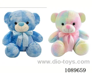 45CM rainbow Bear
