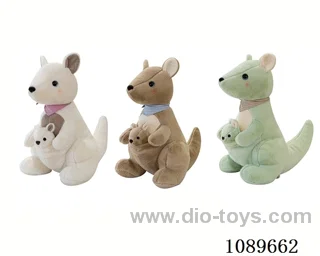 26CM kangaroo