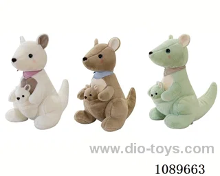 40CM kangaroo