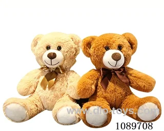 35CM teddy bear