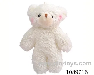 Pearl velvet bear pendant