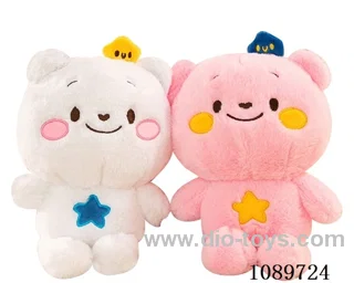 Star bear