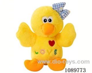 Hag duck
