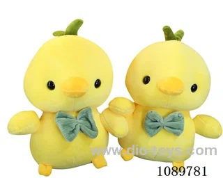 Yellow chicken