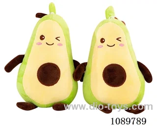 avocado
