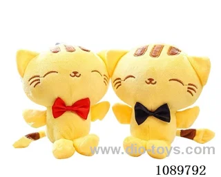 Little Yellow Cat