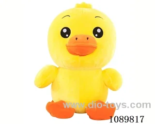 40CM yellow duck