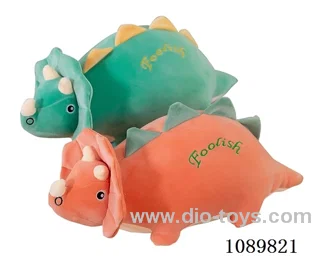 Triceratops 40CM