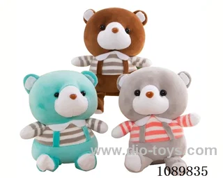 22CM strap bear