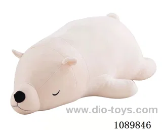 55CM polar bear pillow