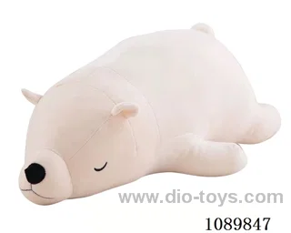 35CM polar bear pillow
