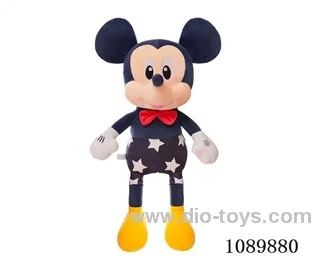 45CM Mickey