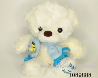 45CM scarf bear