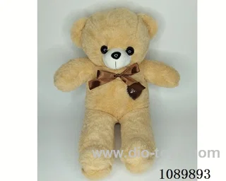 60CM Cuddle Bear khaki