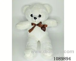 60CM Hug Bear white
