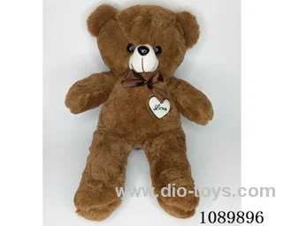 40CM Hugging Bear dark brown
