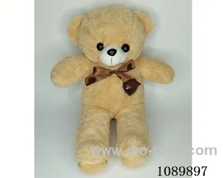 40CM Cuddle bear khaki