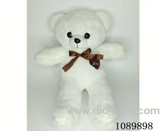 40CM Cuddle bear white