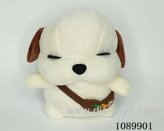 Stray dog S