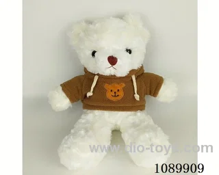 White twist brown hoodie bear