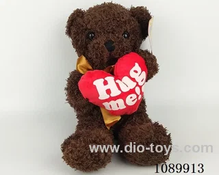 Seaweed brown hug bear