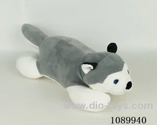 husky