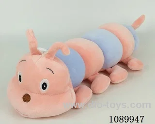 caterpillar
