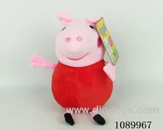 Pepei pig