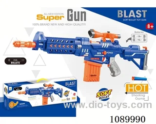 Electric soft bullet gun