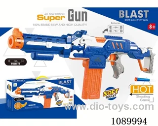 Electric soft bullet gun