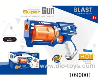soft bullet gun