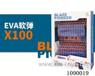 6.5CM soft bullet 100pcs
