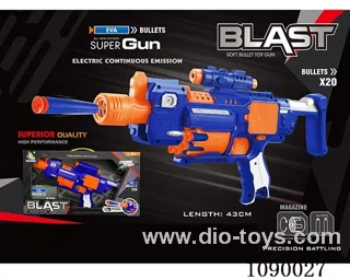 Electric soft bullet gun