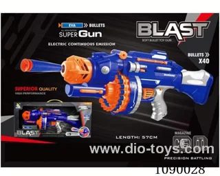 Electric soft bullet gun