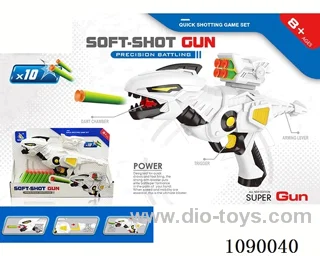 soft bullet gun