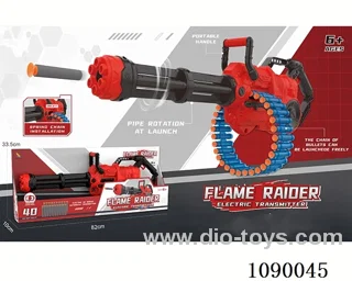 Electric soft bullet gun