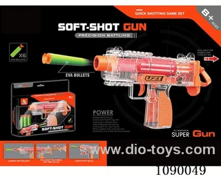 soft bullet gun
