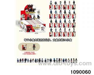 3-4 inch Doll Set in display box