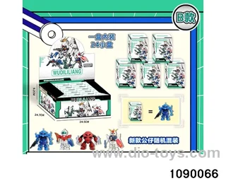 7.5cm Doll Set in display box