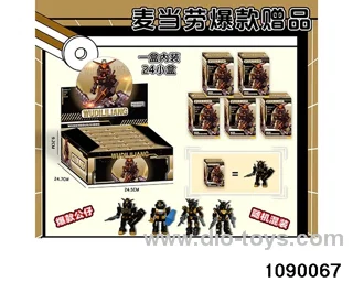 7.5cm Doll Set in display box