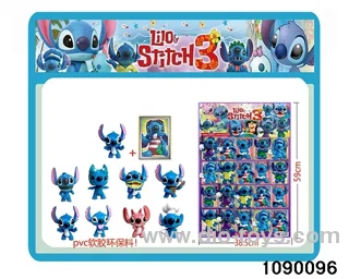 3 inch Doll Set in HangTag