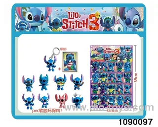 3 inch Doll Set in HangTag